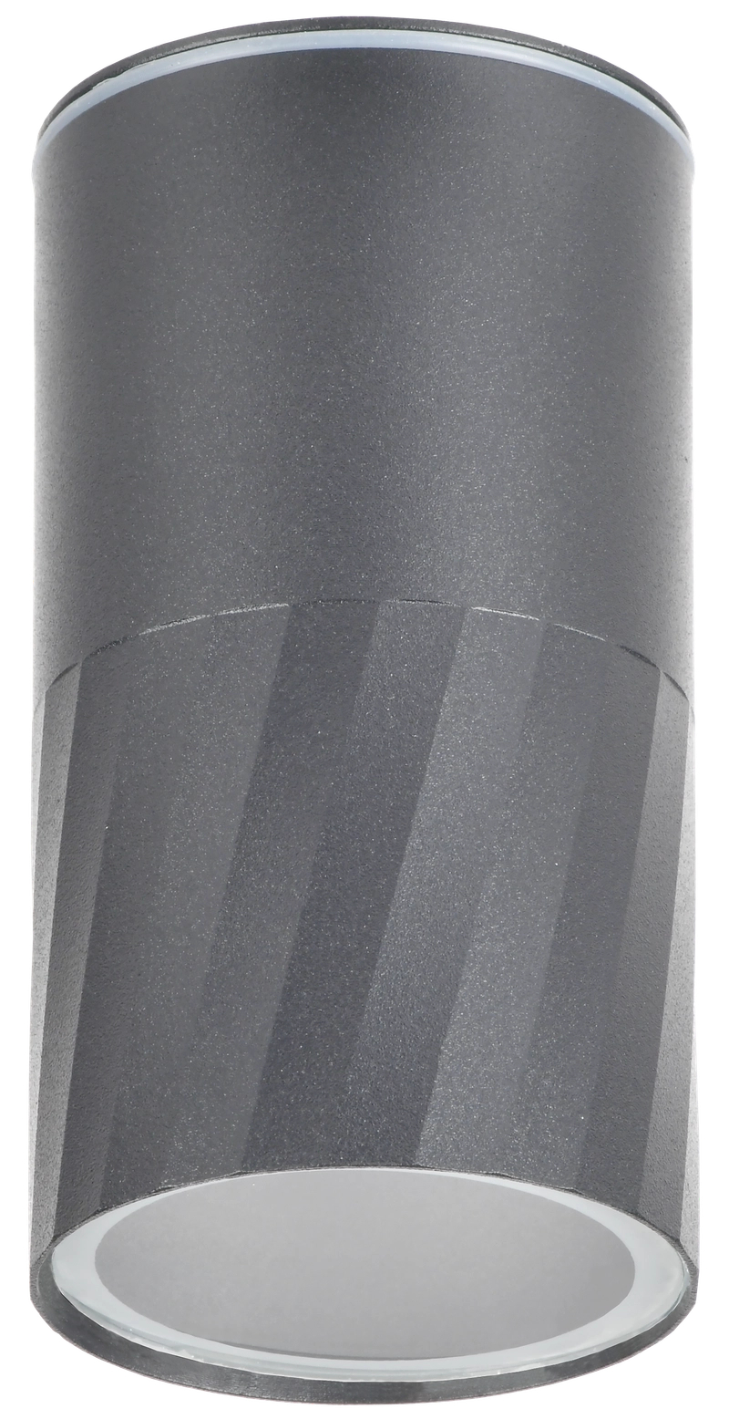 Светильник уличный декоративный для наружного освещения 5222 потолочный GU10 IP65 серый