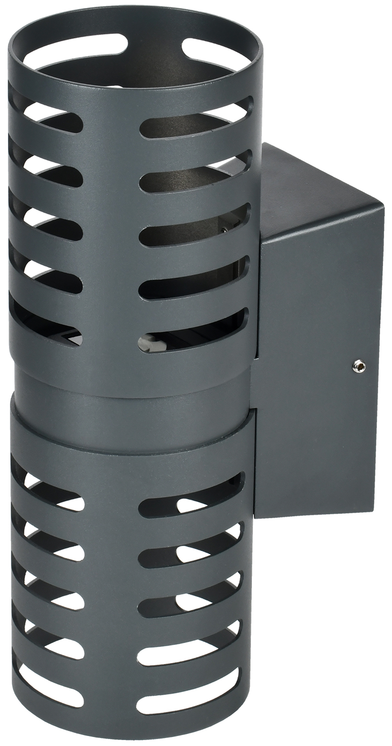 Светильник уличный декоративный для наружного освещения светодиодный 5102 настенный 10 Вт 4000К IP54 серый