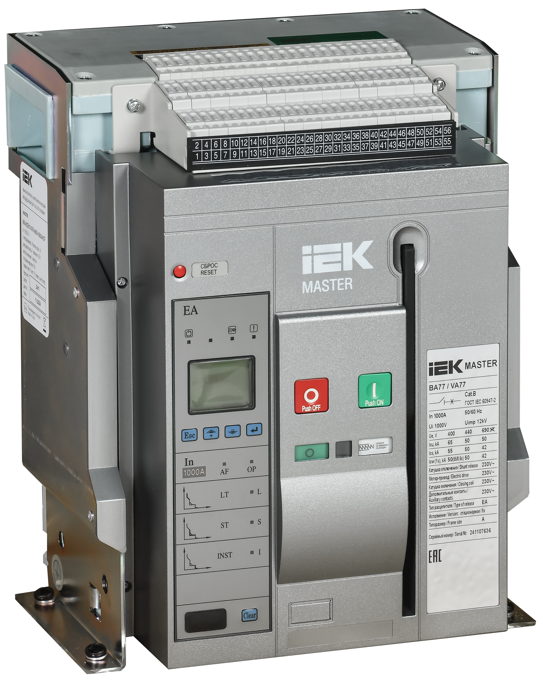 Выключатель автоматический воздушный переменного тока ВА77 стационарного исполнения 3 полюса типоразмер A 65кА 1000А EA
