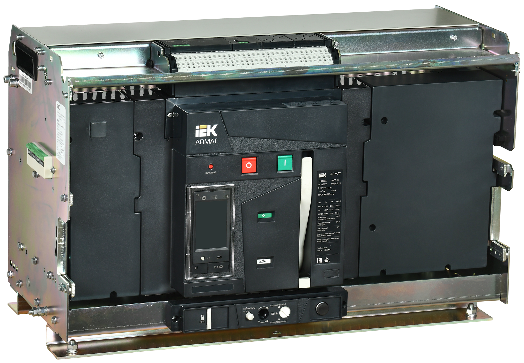 Выключатель автоматический воздушный выдвижного исполнения 3P типоразмер H 125кА 6300А расцепитель TT с комплектом аксессуаров 220В