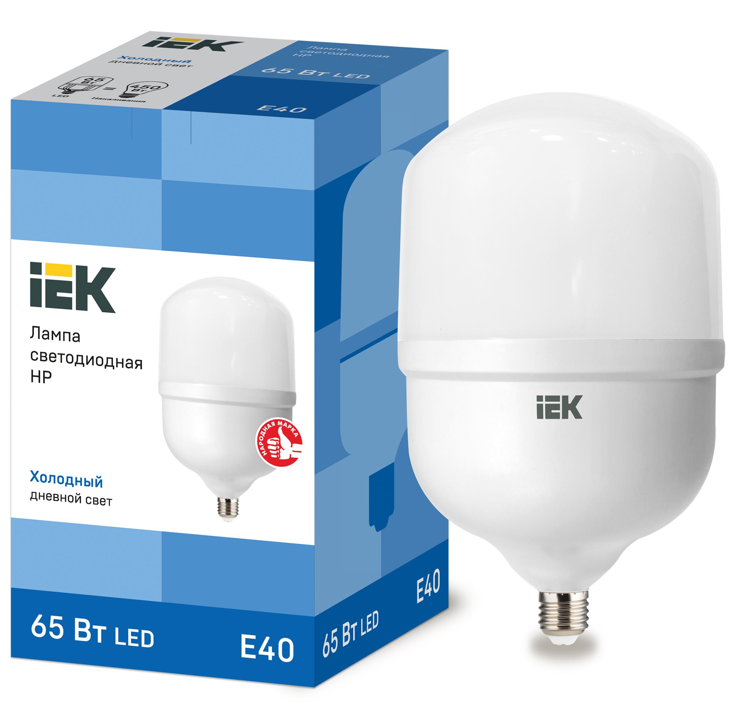 Лампа светодиодная HP 65Вт 230В 6500К E40