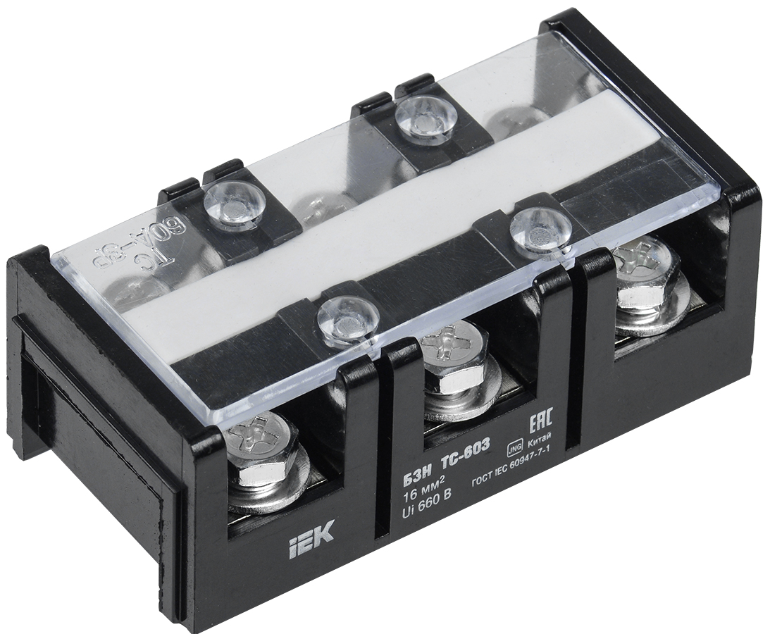 Блок зажимов БЗН ТС-3004 150 мм2 300A 4 пары