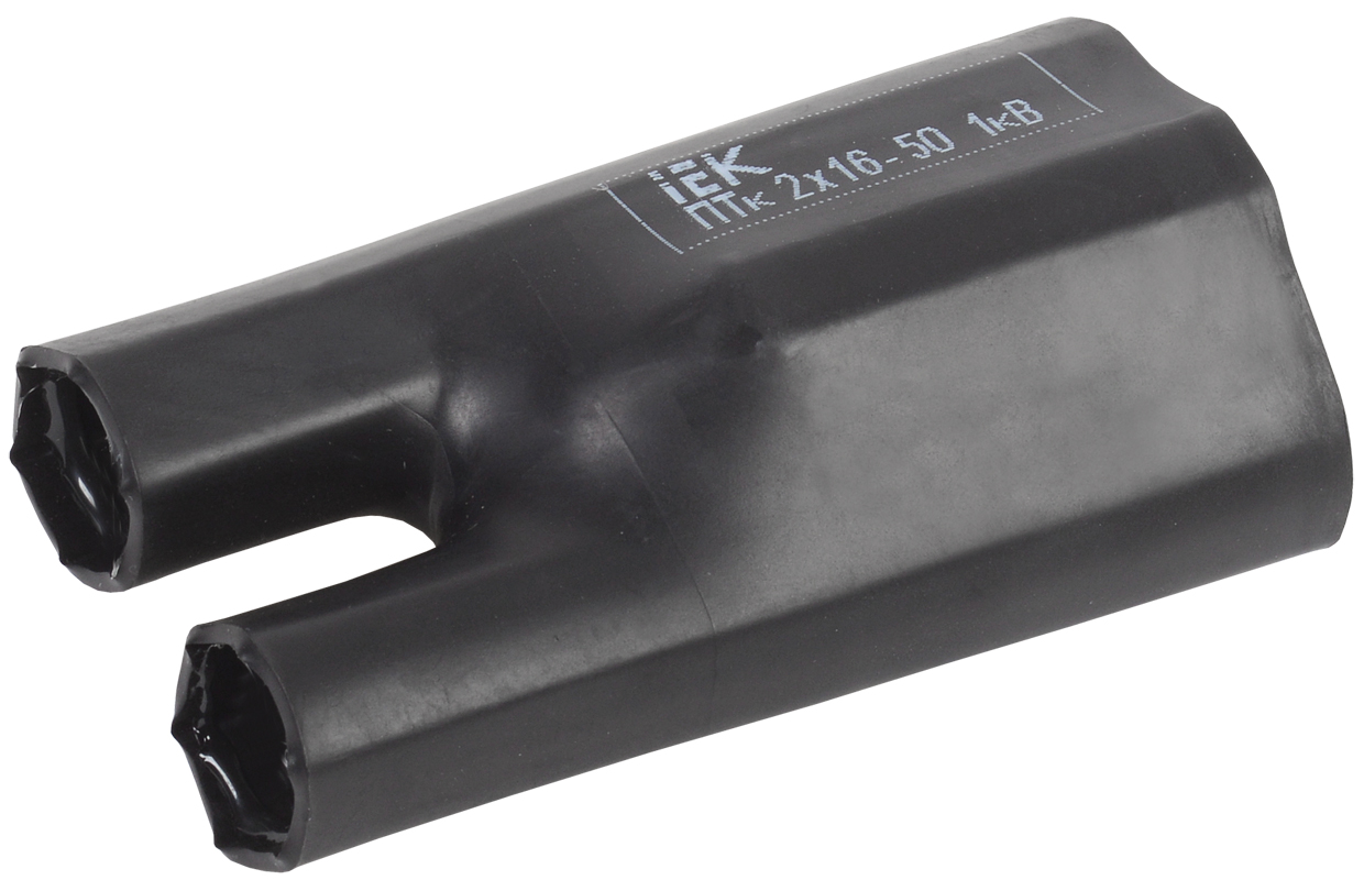 Перчатка термоусаживаемая ПТк 2х16-50 1кВ