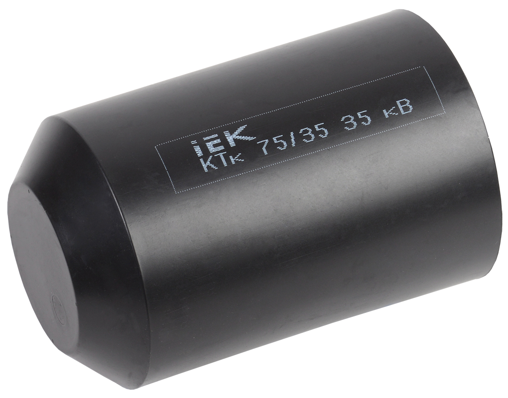 Капа термоусаживаемая КТк 75/35 35кВ