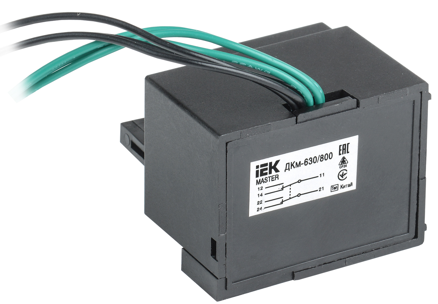 Контакт дополнительный Дк-630/800 (ДКм-40) MASTER