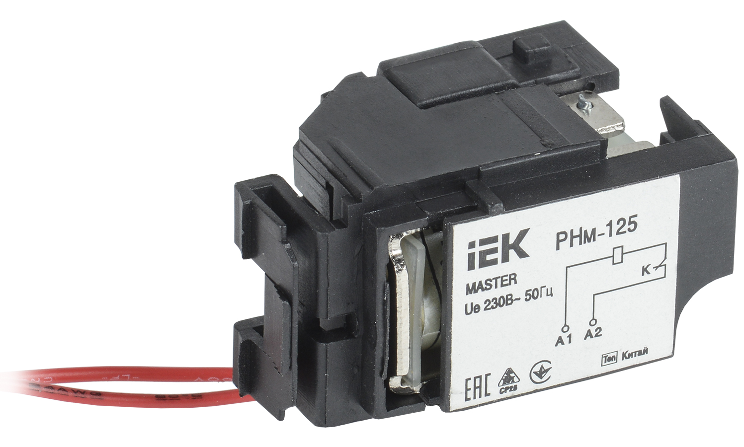 Расцепитель независимый Рн-125 (Рн-32) 220В MASTER