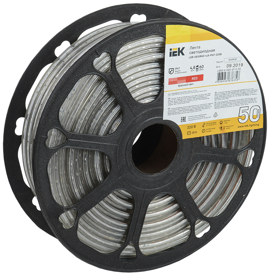 Лента светодиодная 50м LSR-2835R60 4,8Вт/м 220В IP67