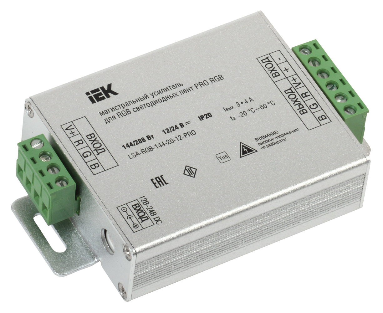 Усилитель магистральный PRO RGB 3 канала 12В, 4А, 144Вт