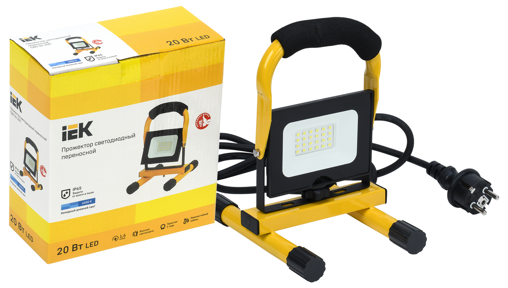 Прожектор светодиодный СДО 06-20П переносной 6500К IP65 черный