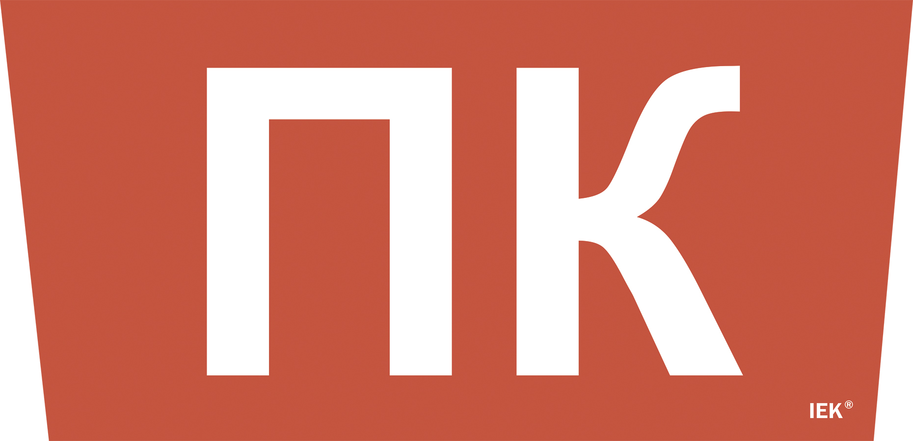 Этикетка самоклеящаяся 310х280 мм ''Пожарный кран''