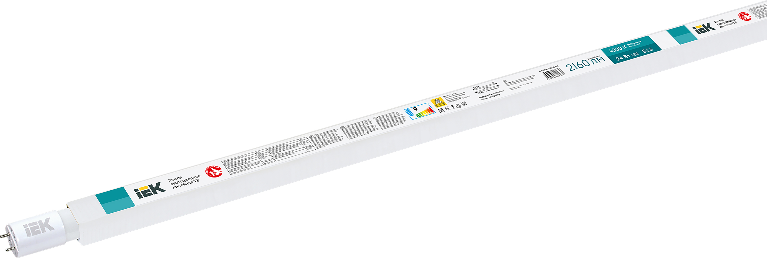 Лампа светодиодная T8 линейная 24Вт 230В 4000К 1500мм G13
