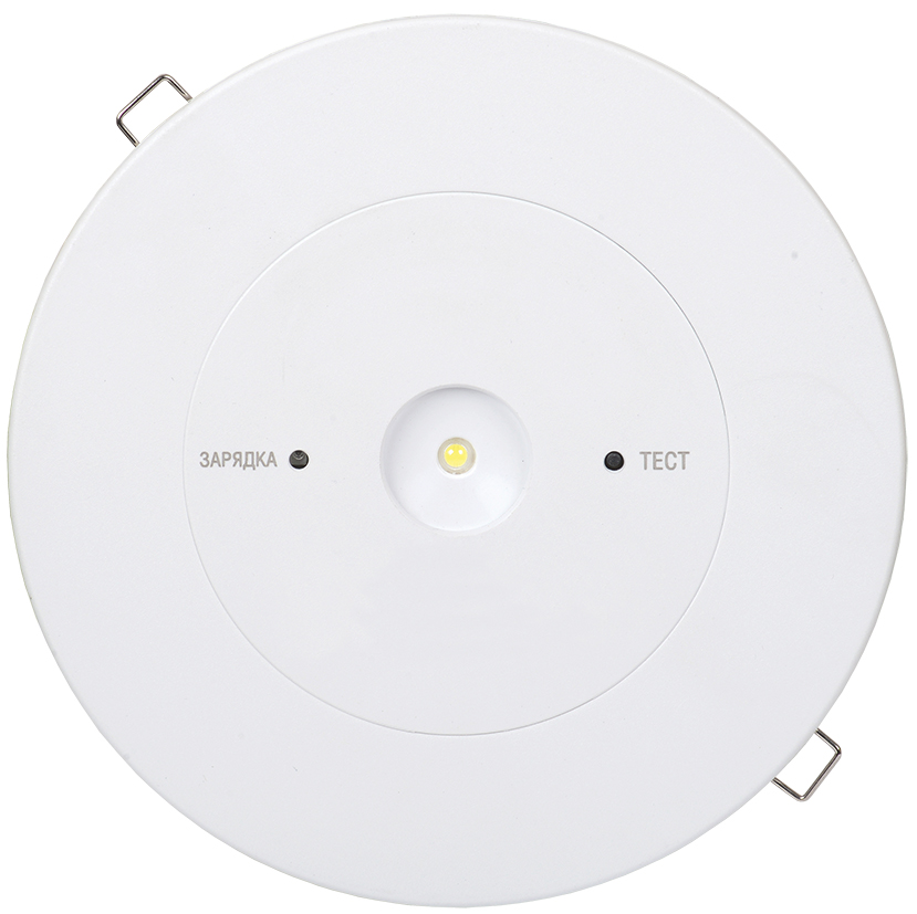 Светильник аварийный ДПА-130, аккумулятор, 3ч, IP20