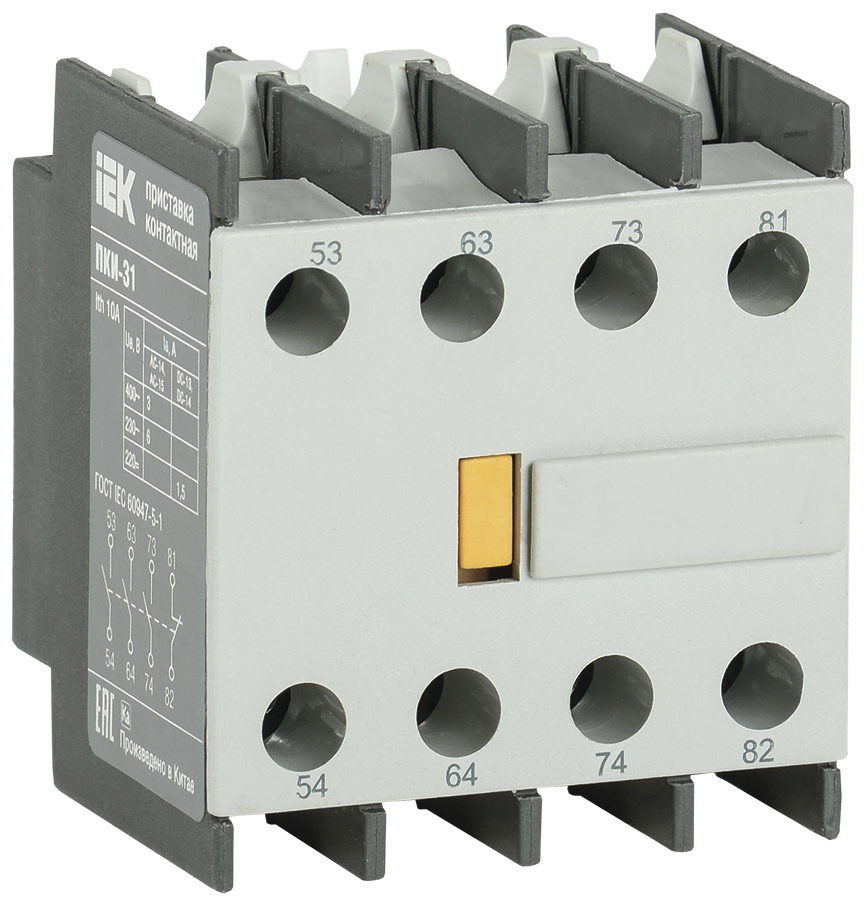 Приставка ПКИ-31 дополнительные контакты 3NO+1NC