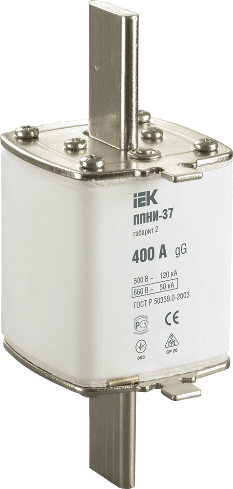 Вставка плавкая предохранителя ППНИ-37, габарит 2, 400А