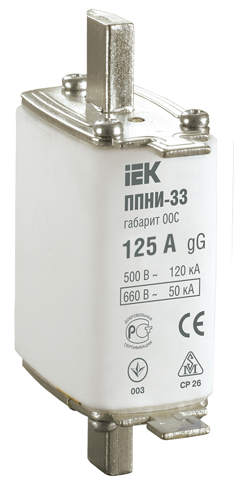 Вставка плавкая предохранителя ППНИ-33, габарит 00С, 125А