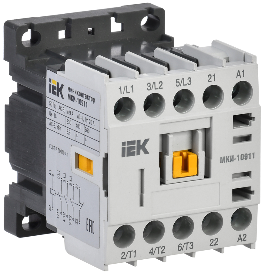 МиниКонтактор КМИ-10911 9А 110В/АС3 1Н3