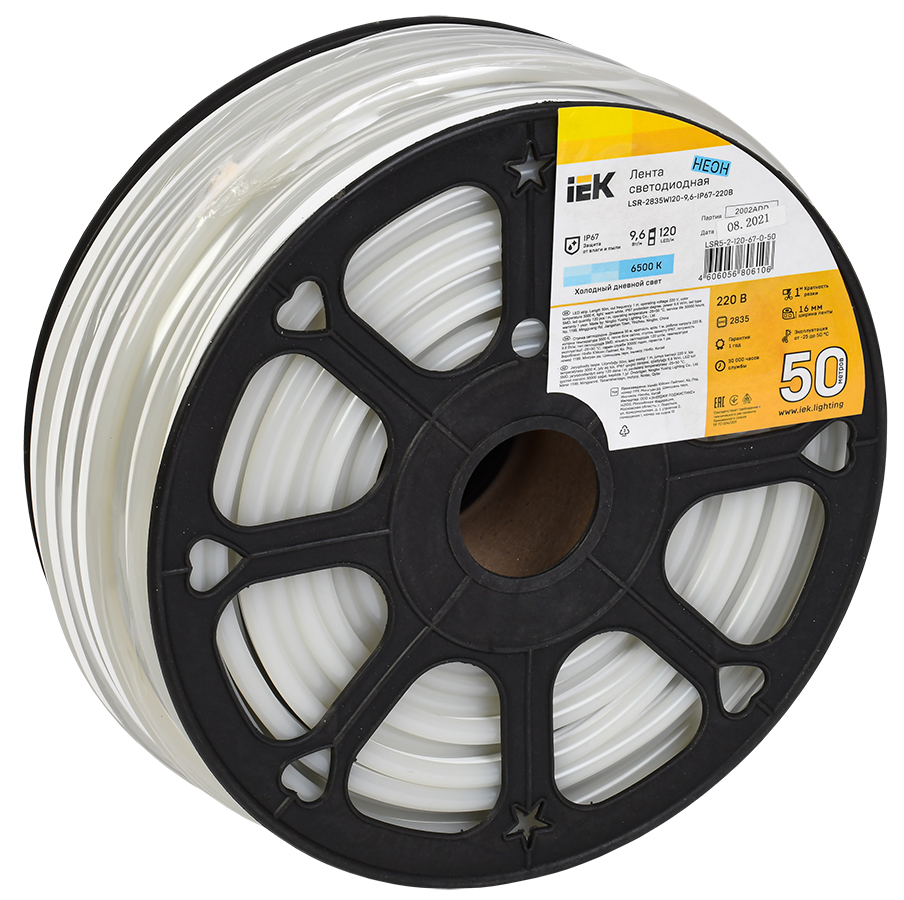 Лента светодиодная 50м LSR-2835W120 9,6Вт/м 220В IP67 120LED/м