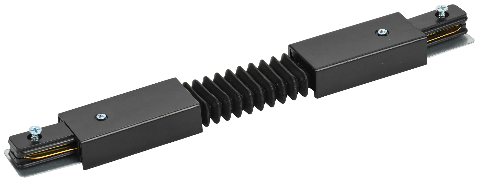 Соединитель коннектор гибкий внутренний для однофазного шинопровода черный