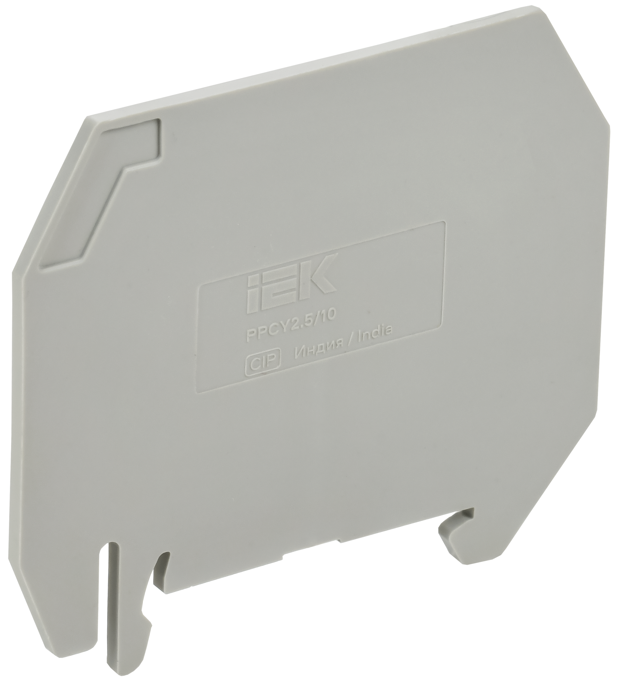 ARMAFIX Разделитель PPCY2.5/10 для колодок клеммных CY2.5-CY10 серый IEK