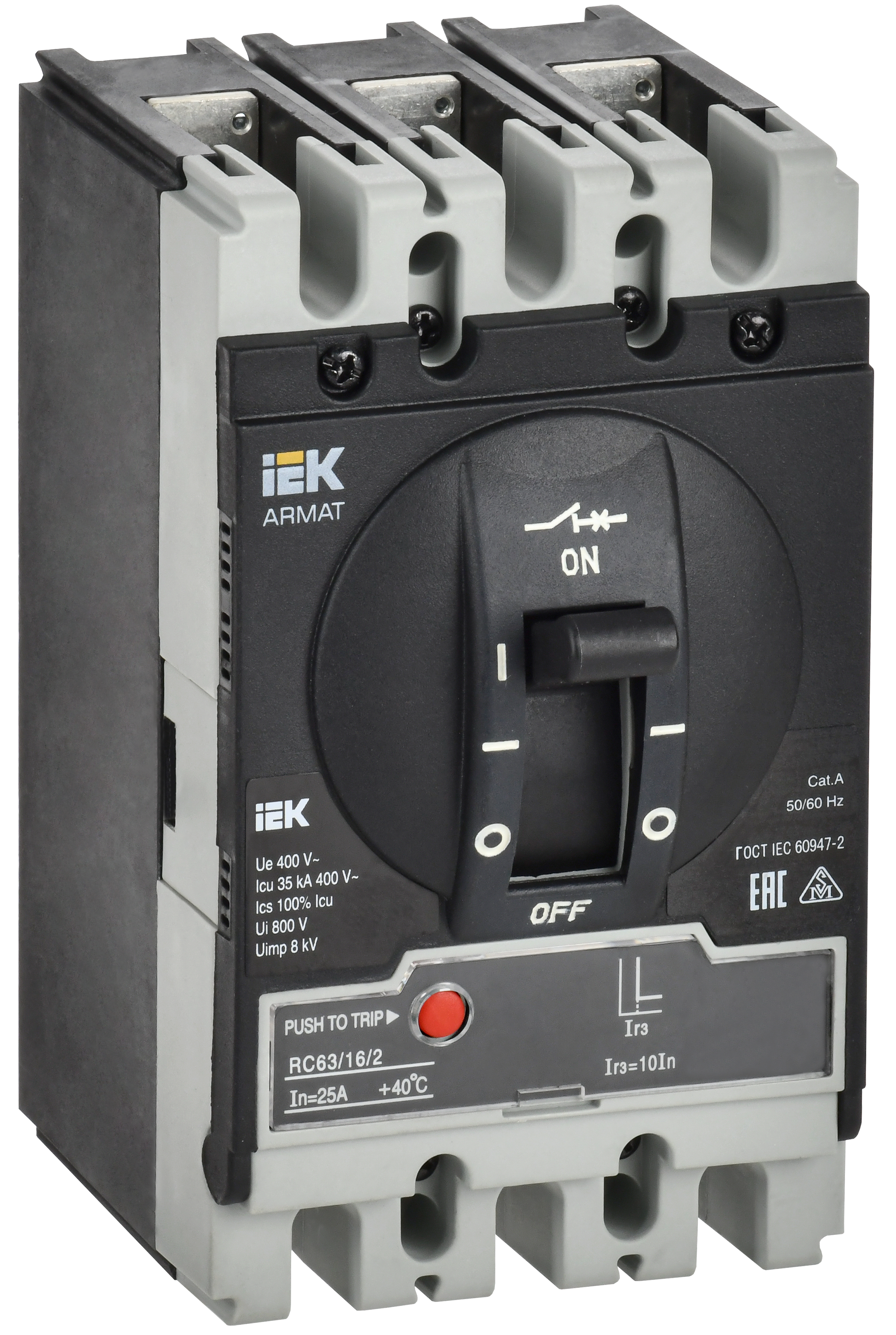 Выключатель автоматический в литом корпусе ARMAT 3P типоразмер S 35кА 16А расцепитель электромагнитный регулируемый