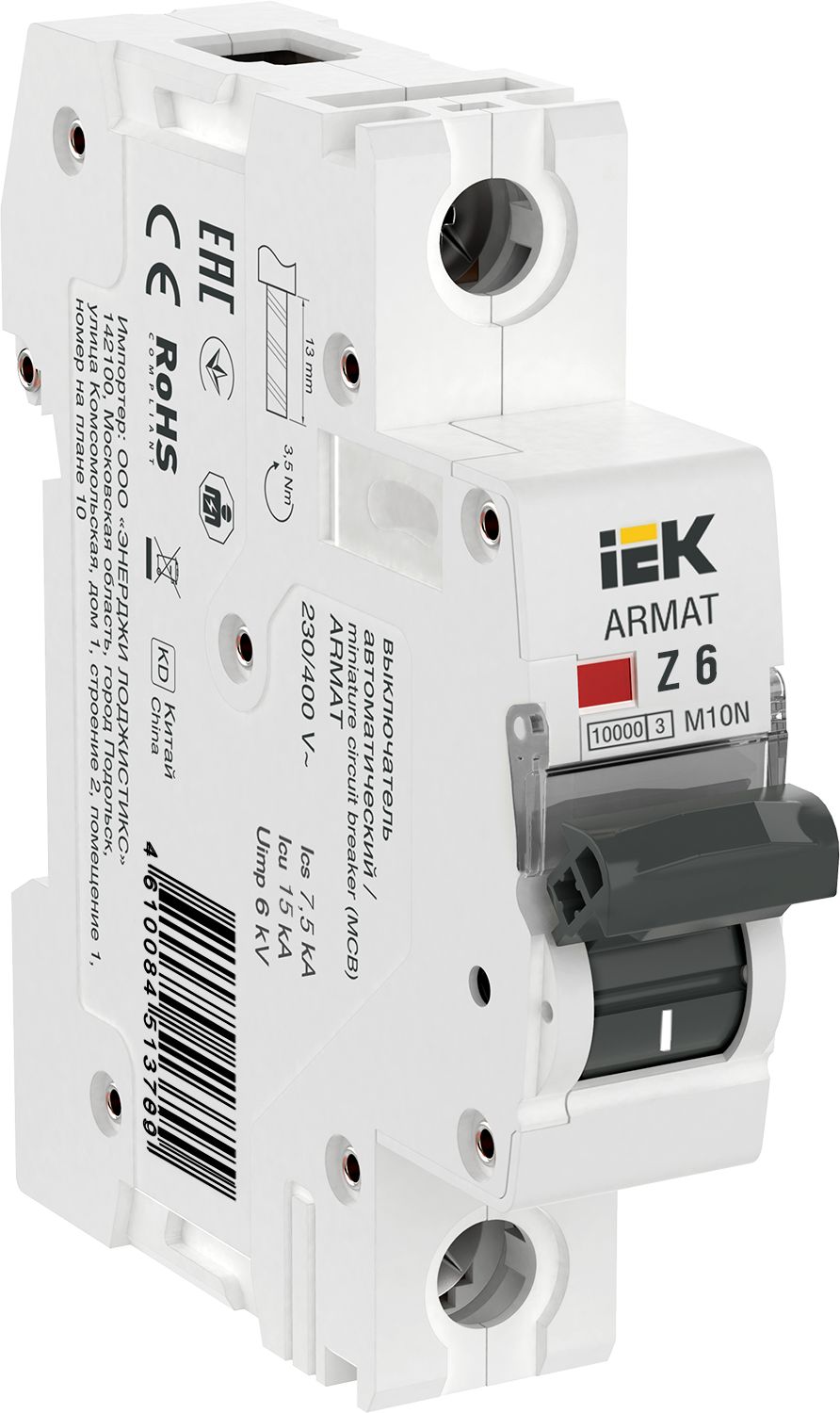 Выключатель автоматический однополюсный M10N Z 6А