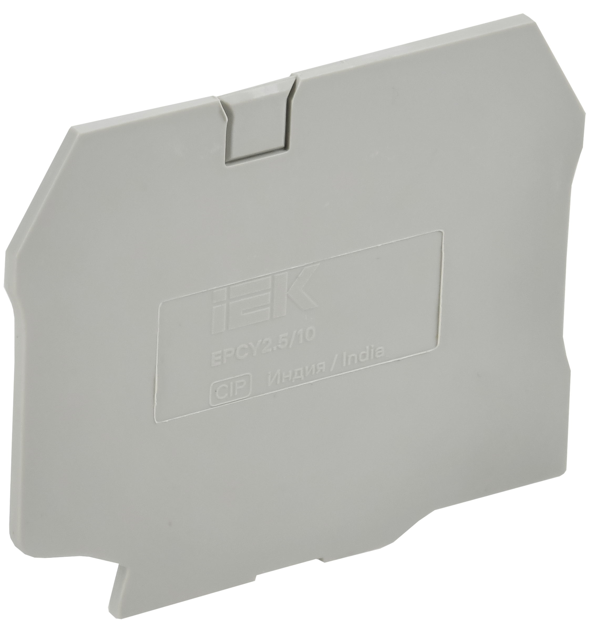 ARMAFIX Заглушка EPCY2.5/10 для колодок клеммных CY2.5-CY10 серая IEK