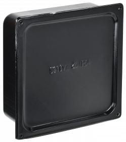 Коробка протяжная металлическая У-996 200х200х80ммIP54 грунтованная с уплотнителем