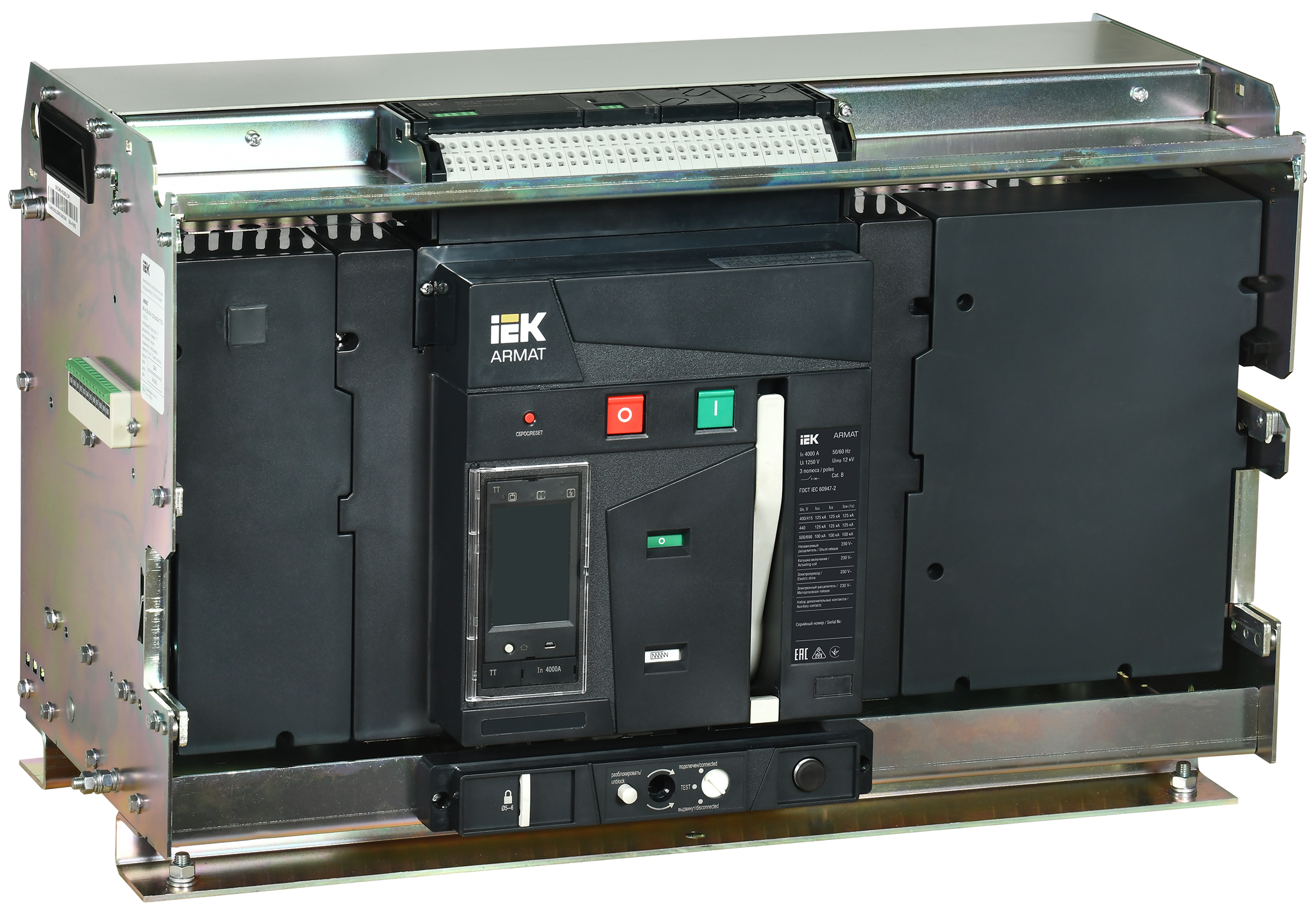 Выключатель автоматический воздушный выдвижного исполнения 3P типоразмер H 125кА 4000А расцепитель TT с комплектом аксессуаров 220В