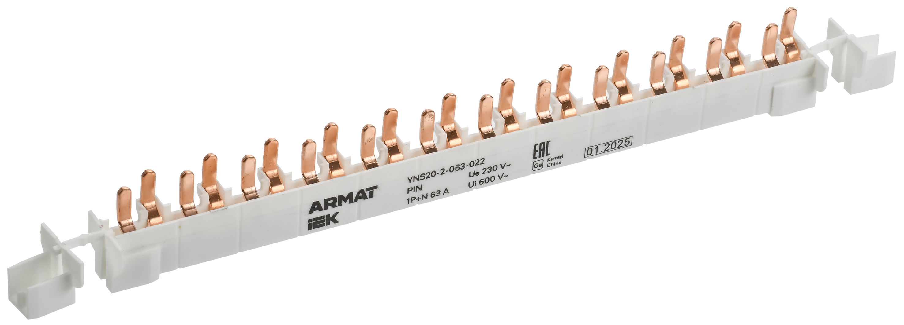 Шина соединительная типа PIN 12 модулей 1P+N 63А 22см для АВДТ ARMAT IEK