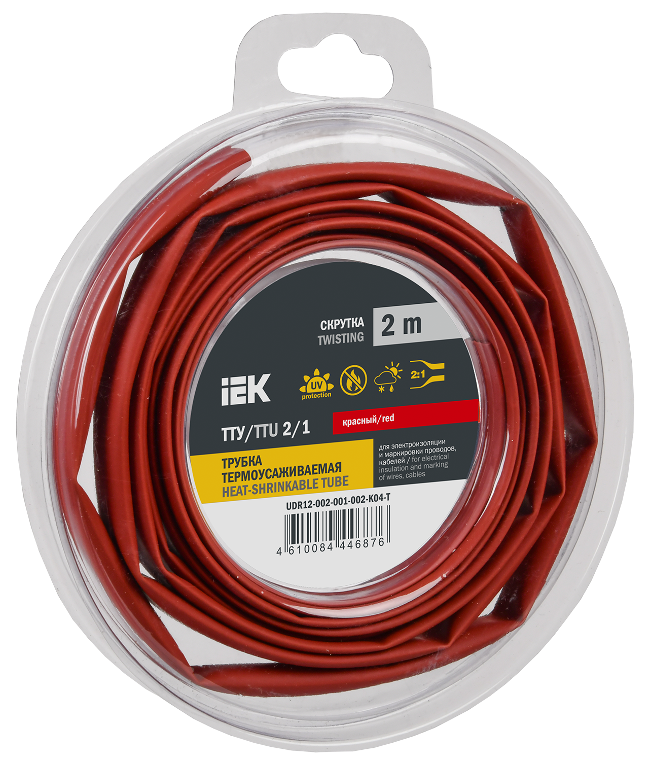 Трубка термоусадочная ТТУ нг-LS 2/1 красная (2м/упак) IEK