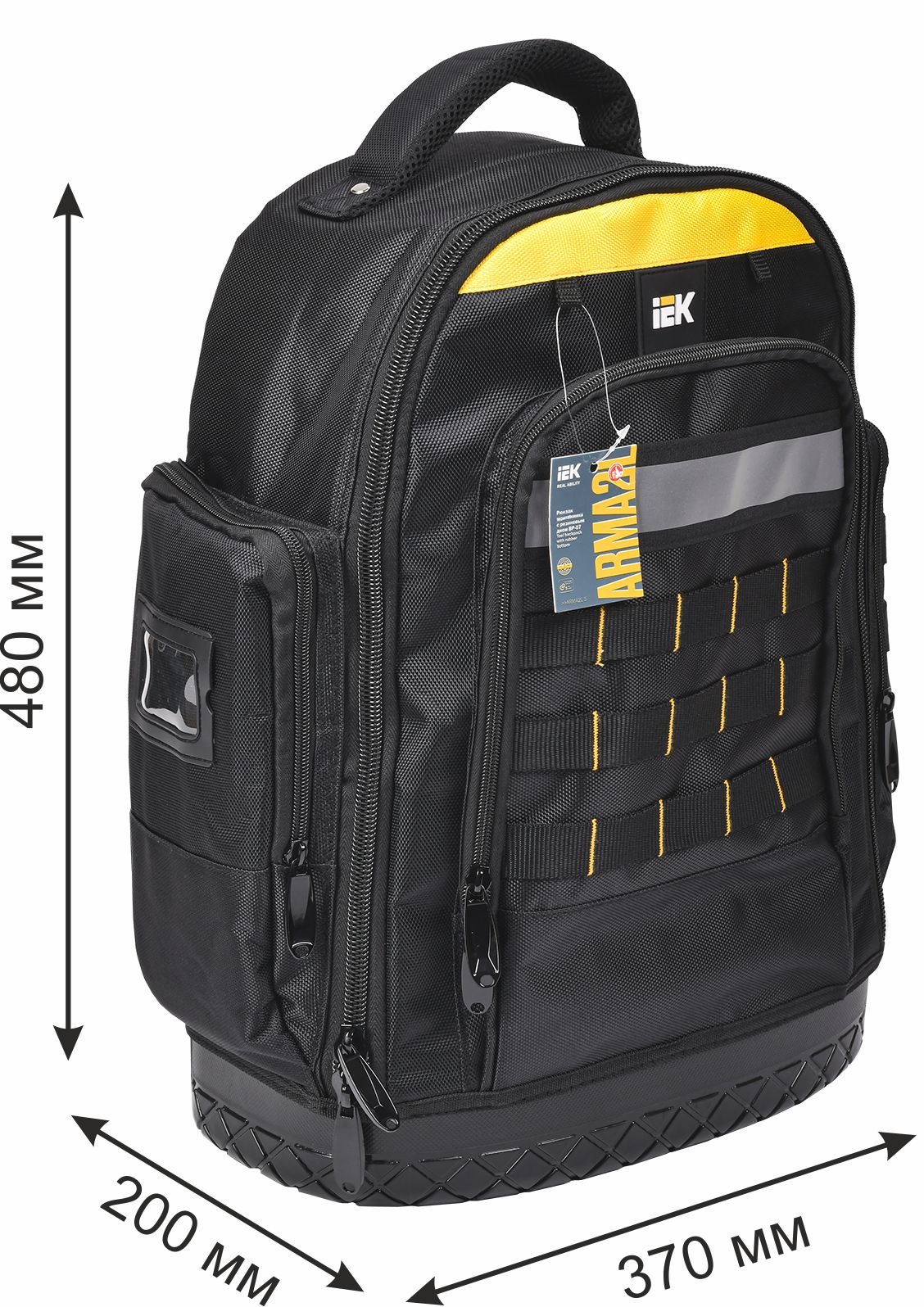 Рюкзак монтажника с резиновым дном BP-07 ARMA2L 5