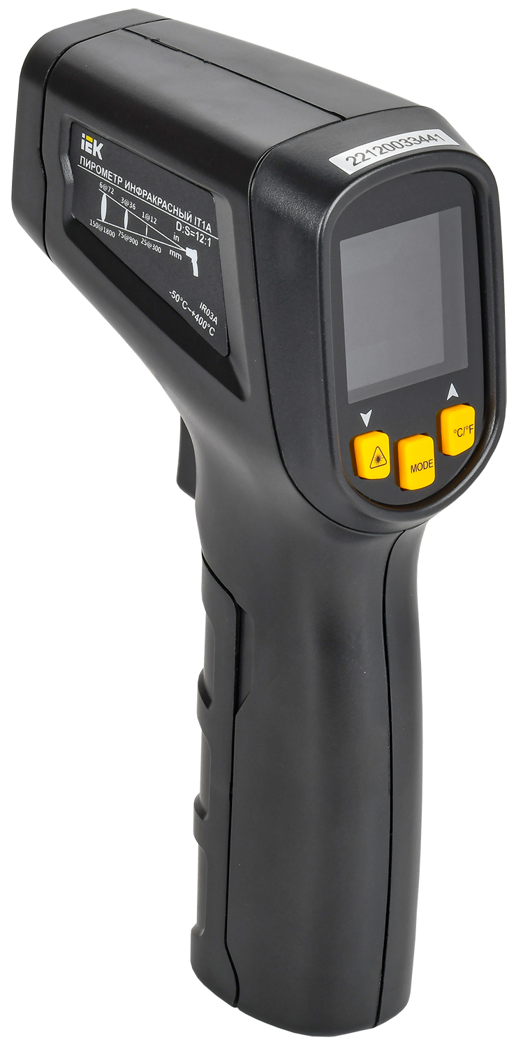 Пирометр инфракрасный IT1A ARMA2L 5