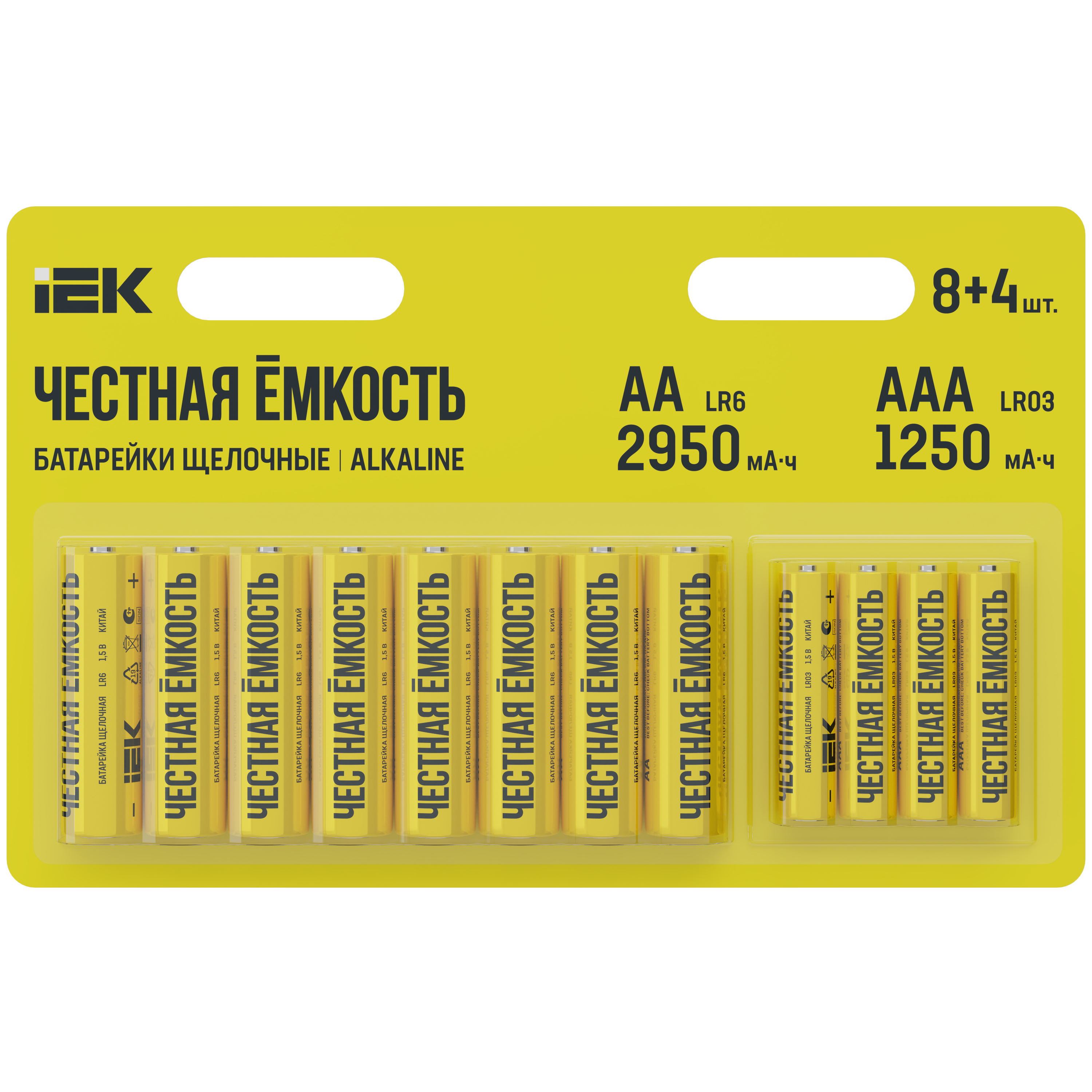 Батарейка щелочная Alkaline LR6/AA+LR03/AAA (8+4шт/блистер)