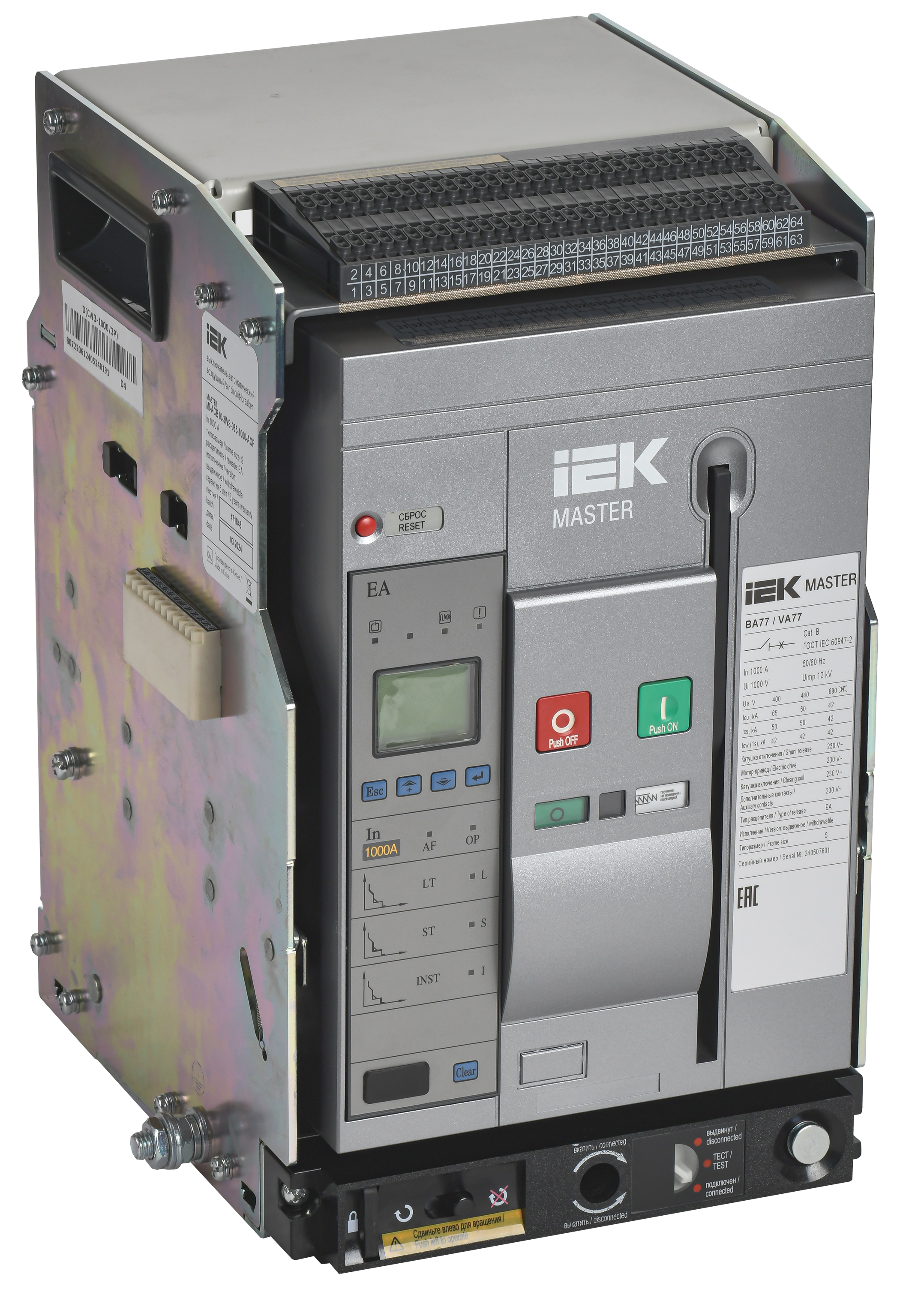 Выключатель автоматический воздушный переменного тока ВА77 выдвижного исполнения 3 полюса типоразмер S 65кА 1000А EA