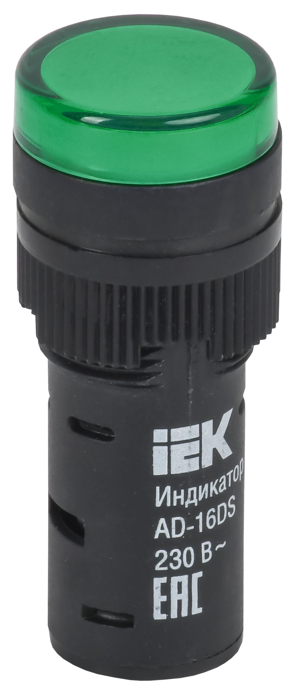 Лампа AD16DS(LED)матрица d16мм зеленый 230В AC/DC