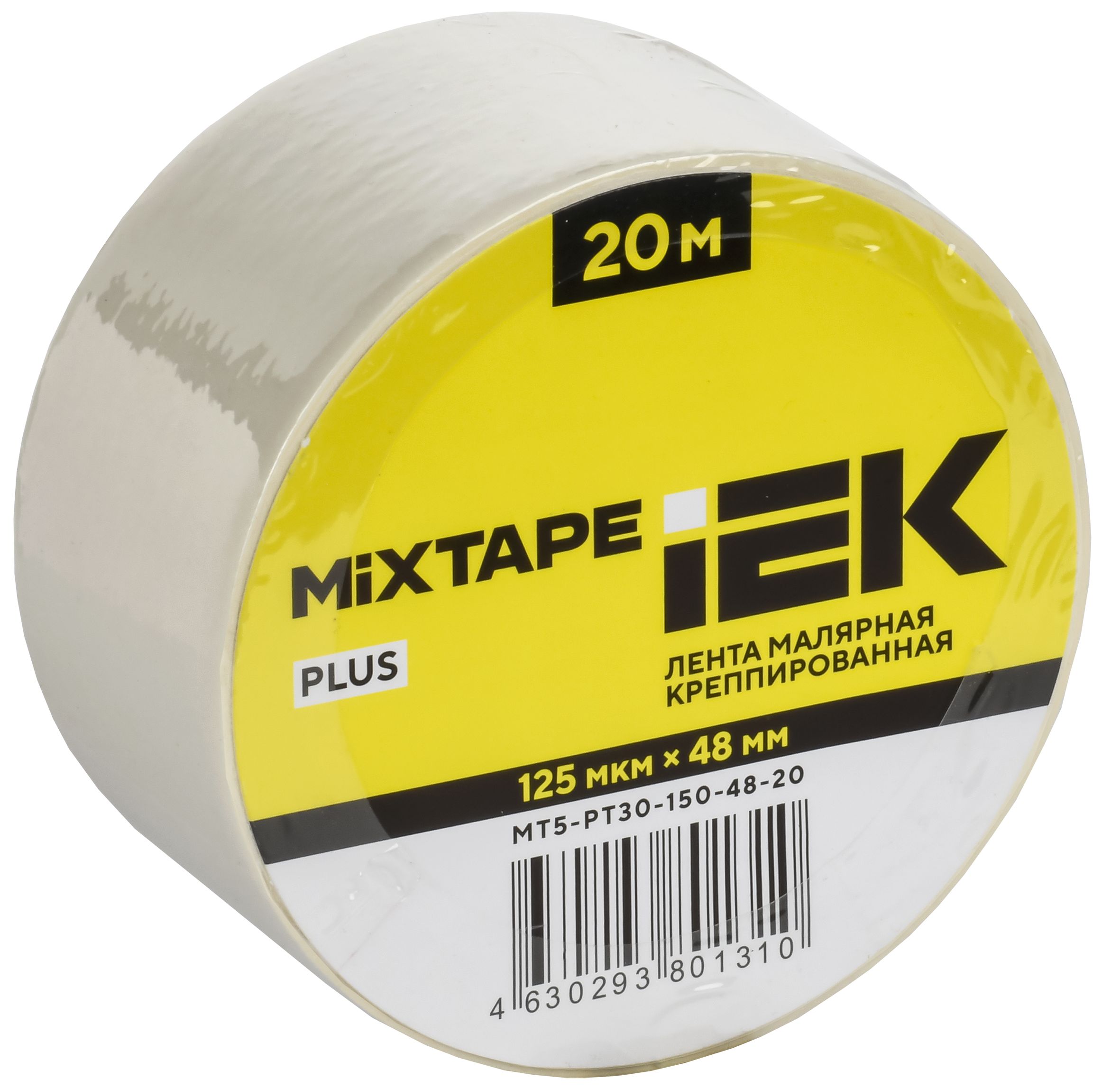 MIXTAPE PLUS Лента малярная креппированная 125мкм 48ммх20м