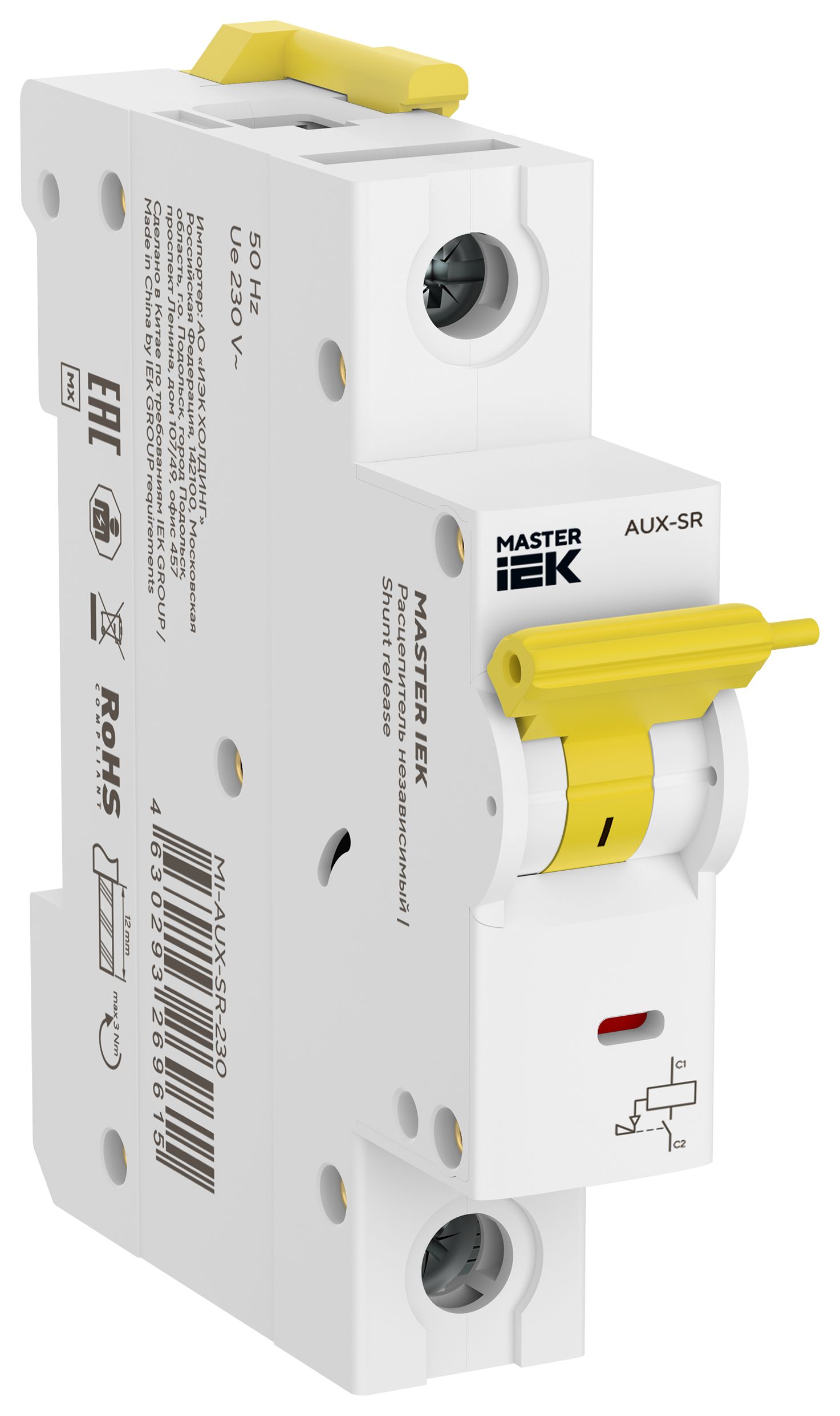 Расцепитель независимый IEK MI-AUX-SR, 230В