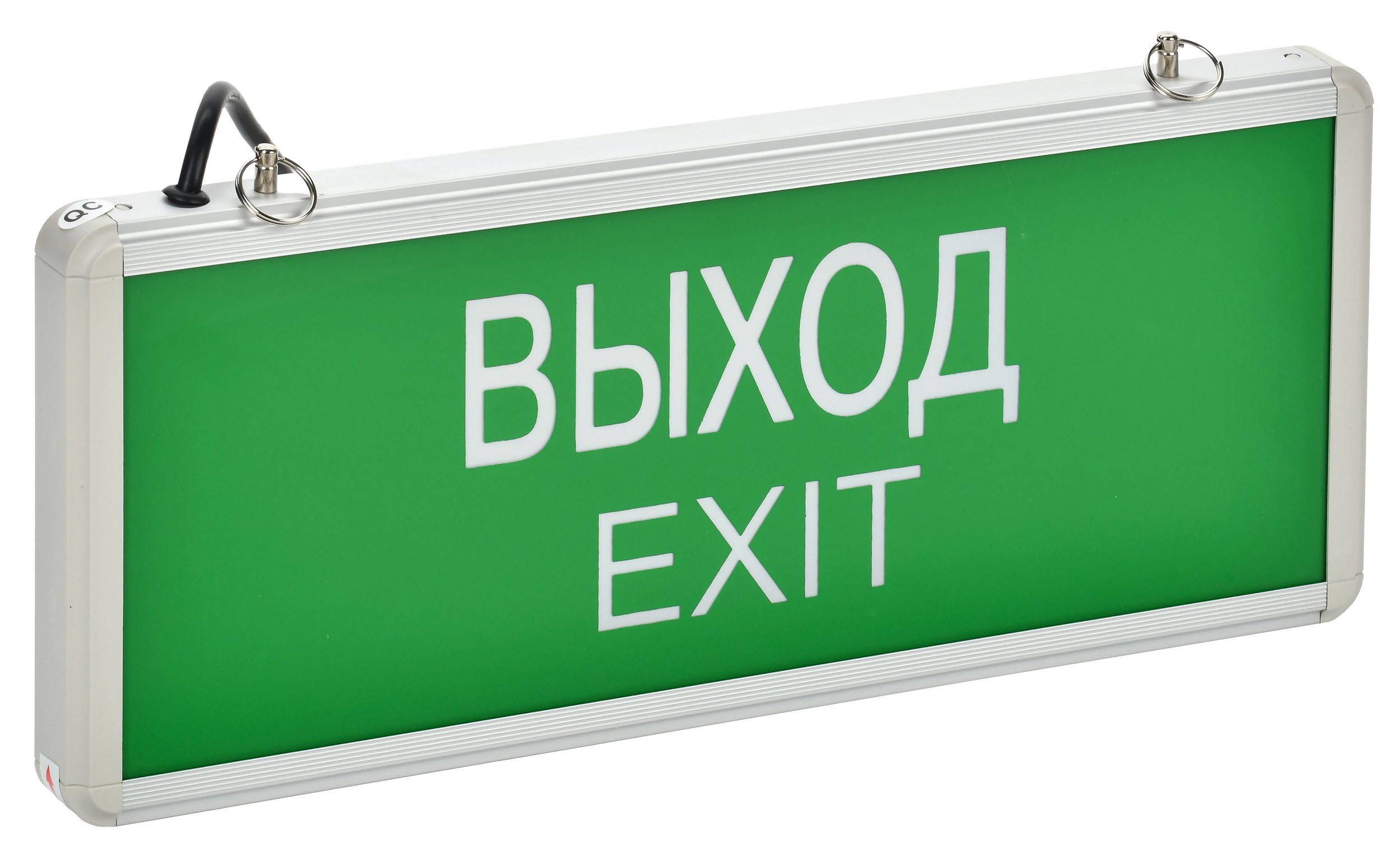 Светильник аварийный ССА1001 на светодиодах 3Вт 1,5ч односторонний ВЫХОД-EXIT