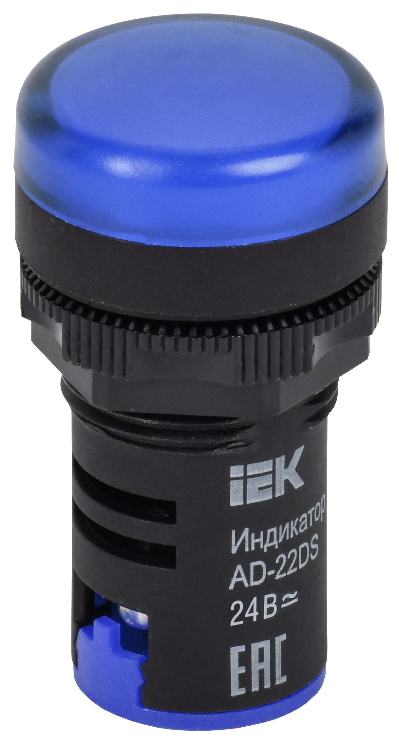 Лампа AD22DS(LED)матрица d=22мм синий 24В AC/DC