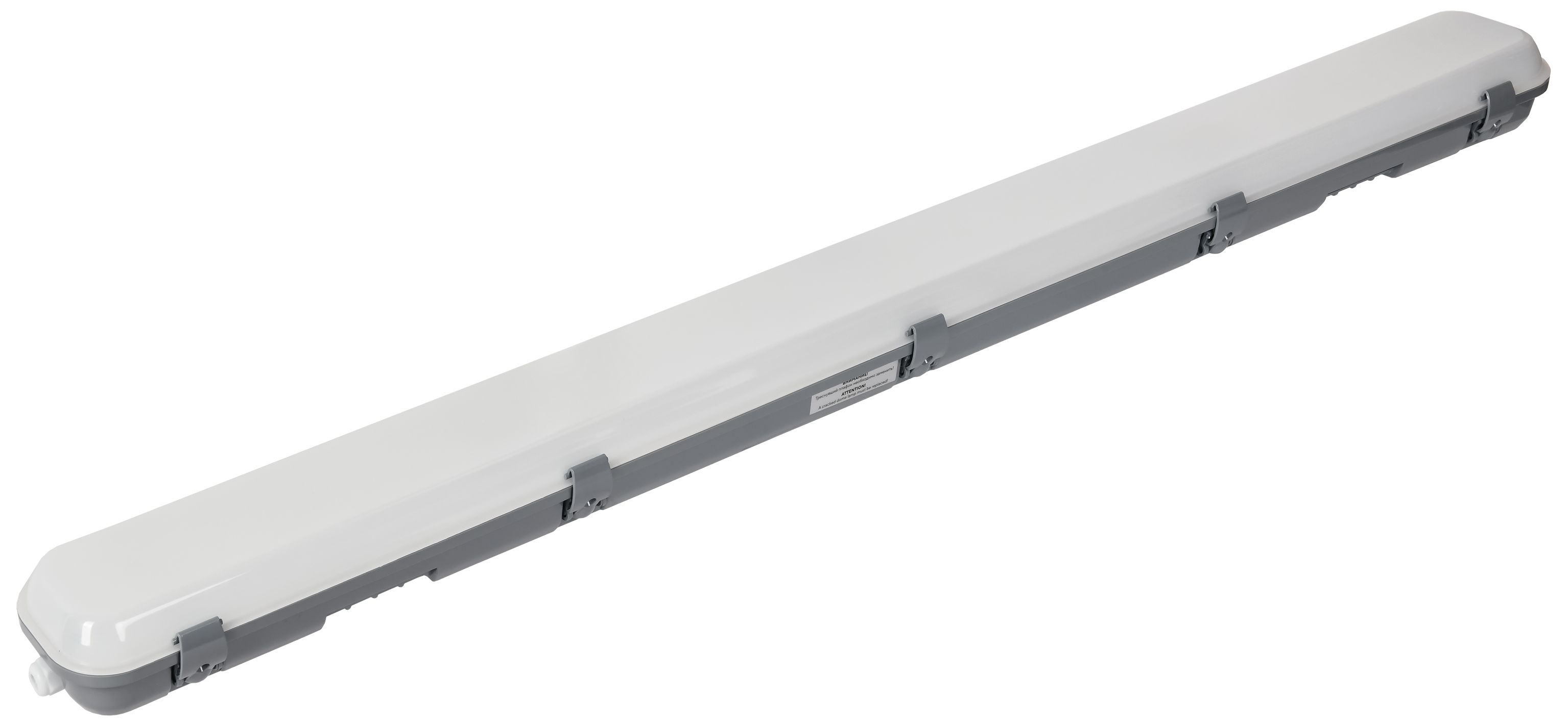 PRO Светильник ДСП 1425 40Вт 4000К IP65 1200мм