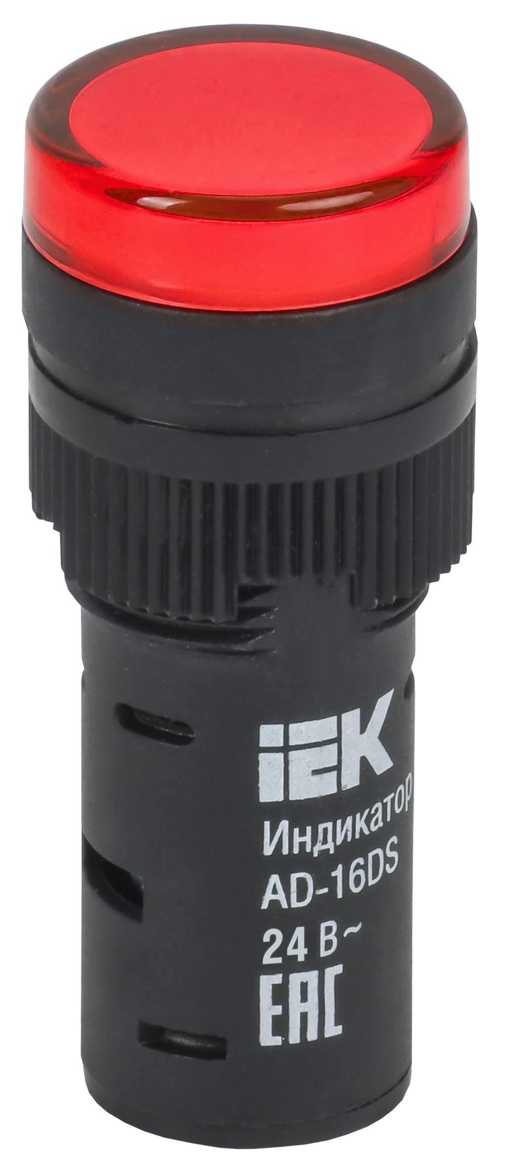 Лампа AD16DS(LED)матрица d=16мм красный 24В AC/DC