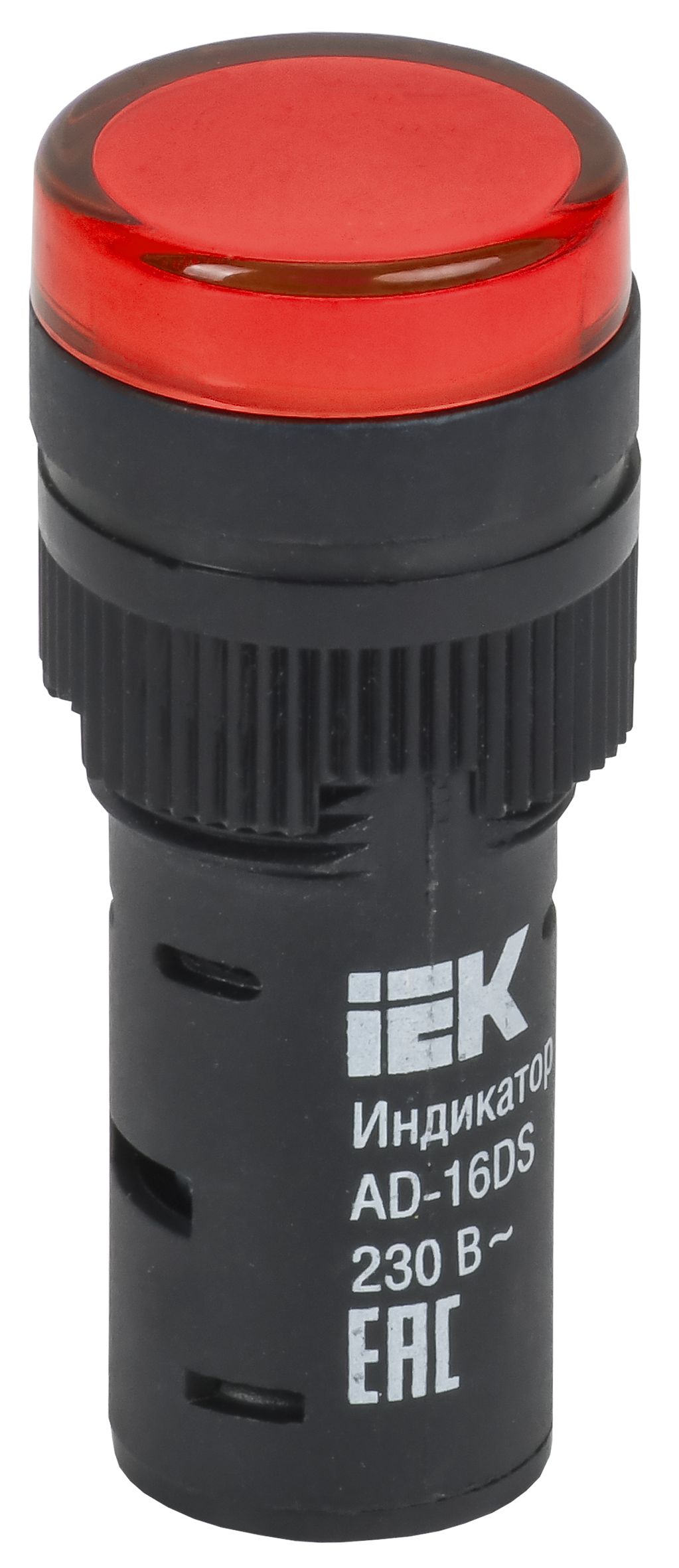 Лампа AD16DS(LED)матрица d16мм красный 230В AC/DC