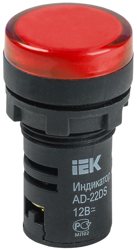 Лампа AD22DS(LED)матрица d=22мм красный 12В AC/DC