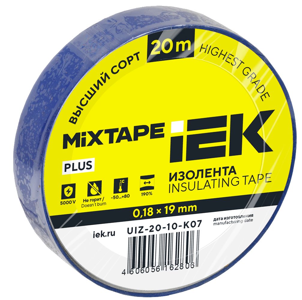 MIXTAPE PLUS Изолента 0,18х19мм синяя 20м
