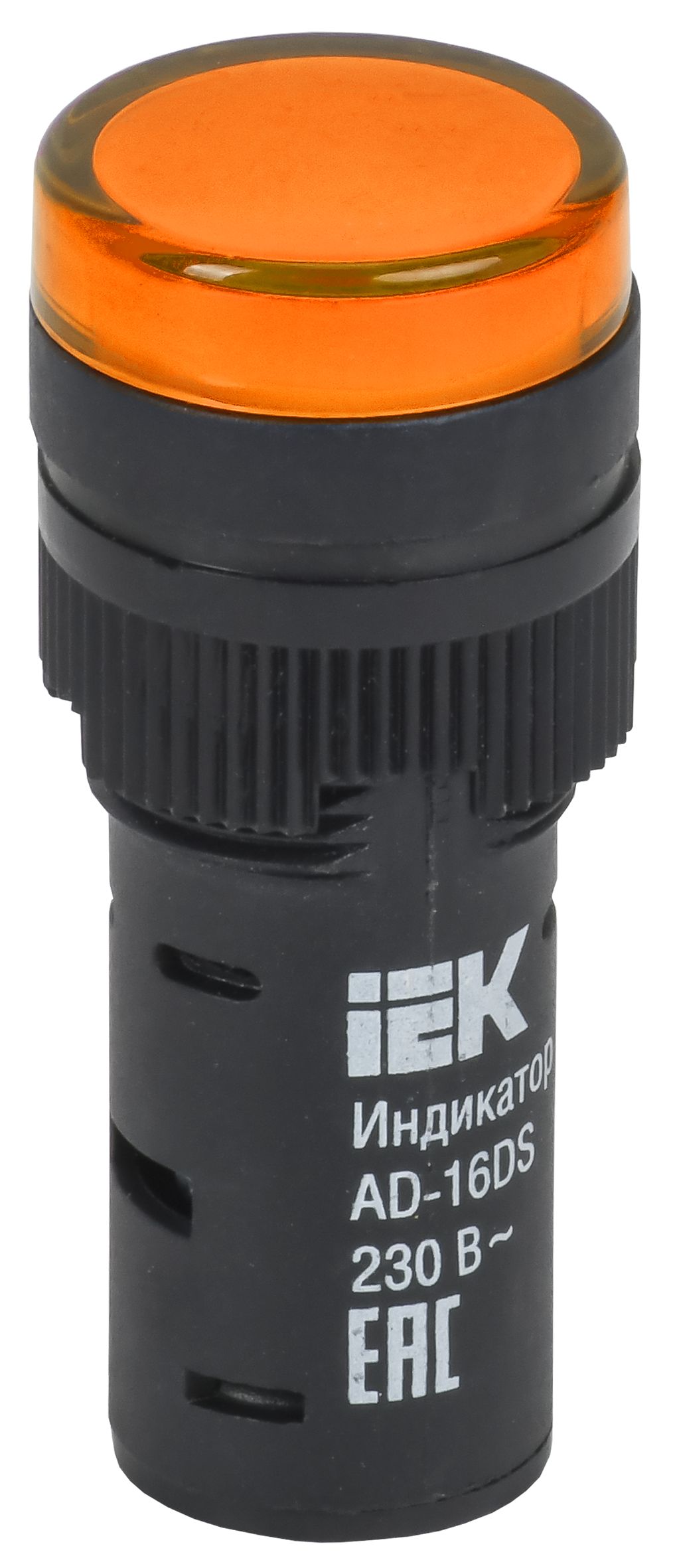 Лампа AD16DS(LED)матрица d16мм желтый 230В AC/DC