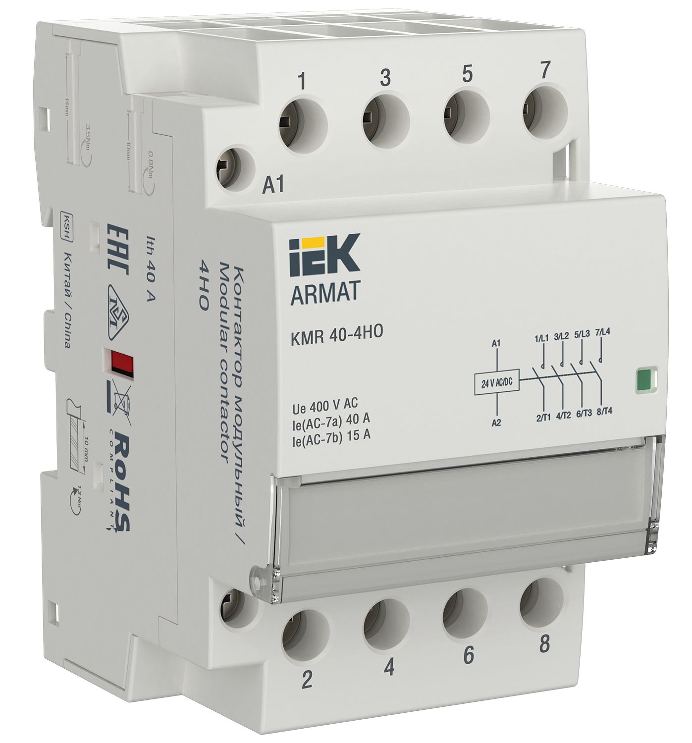 ARMAT Контактор модульный KMR 40А 24В AC/DC 4НО