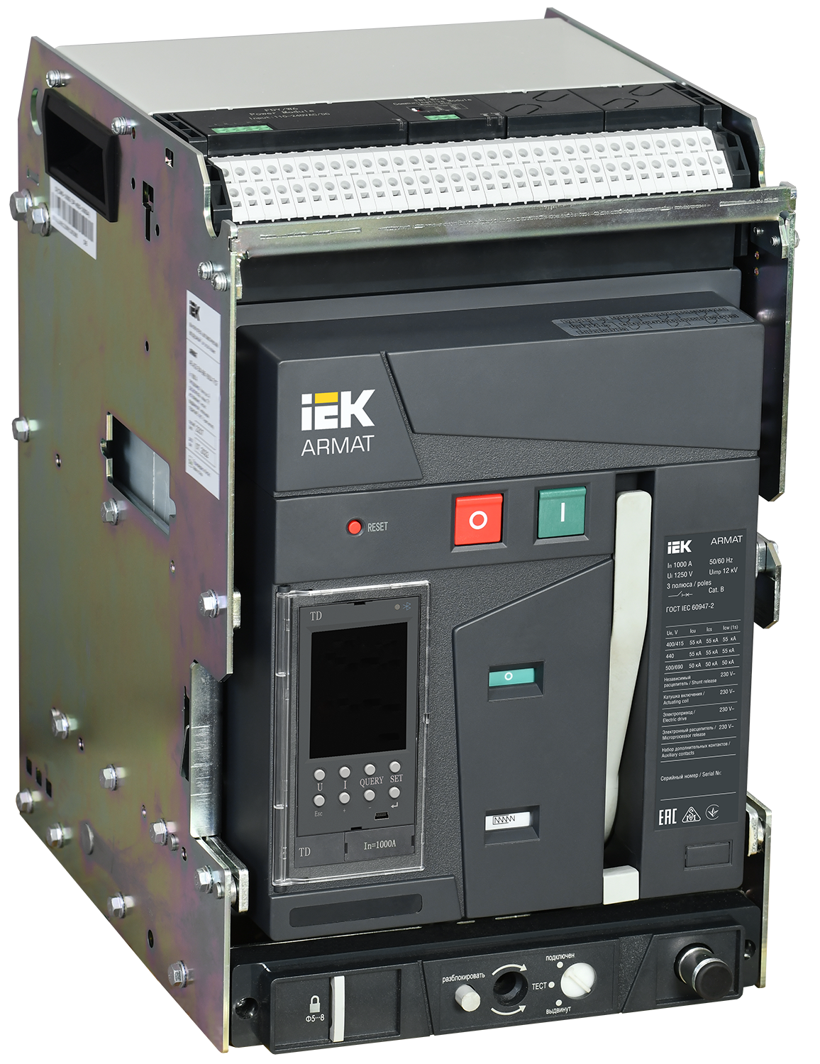 Выключатель автоматический воздушный выдвижного исполнения 3P типоразмер A 55кА 1000А расцепитель TD с комплектом аксессуаров 220В