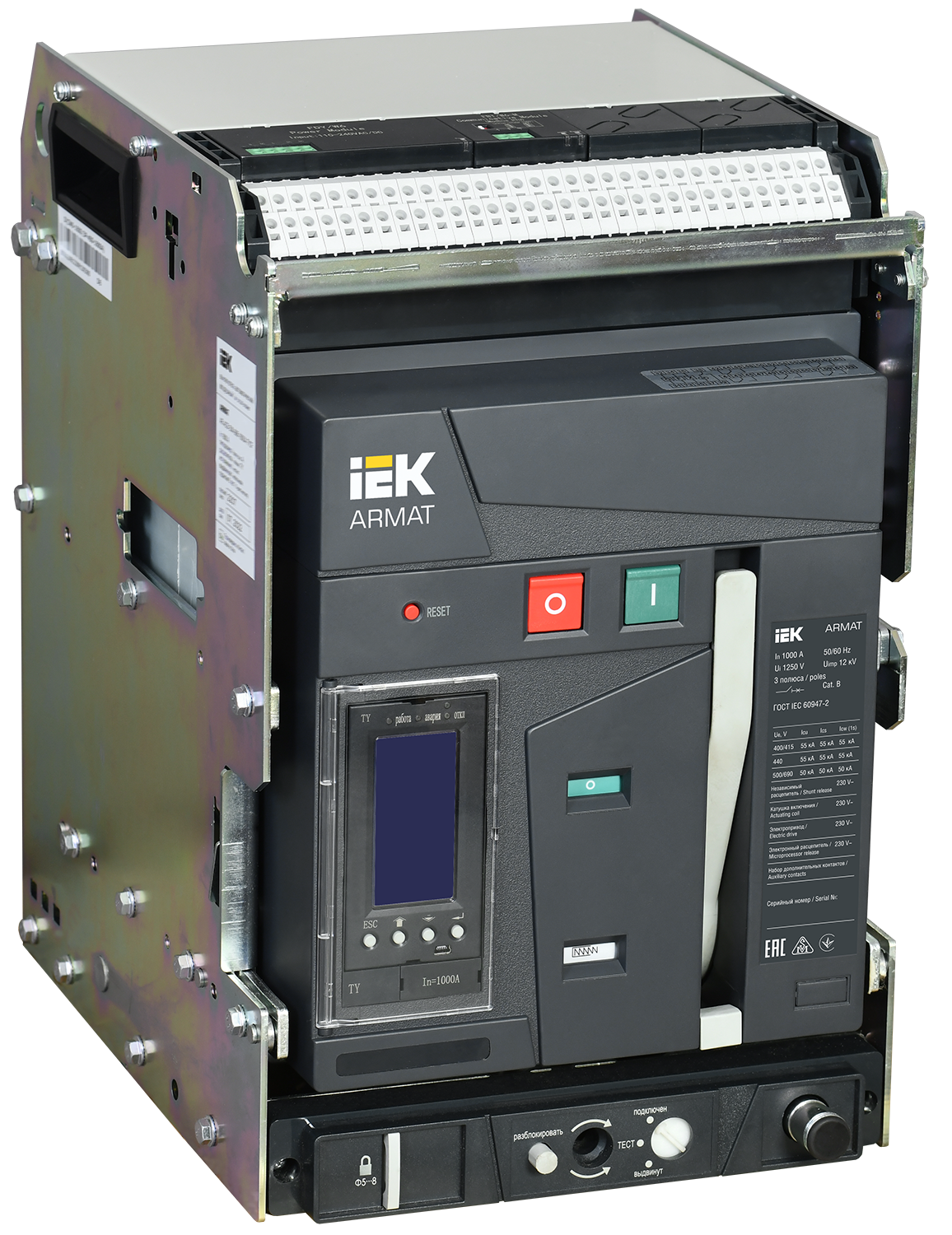 Выключатель автоматический воздушный выдвижного исполнения 3P типоразмер A 55кА 1000А расцепитель TY с комплектом аксессуаров 220В