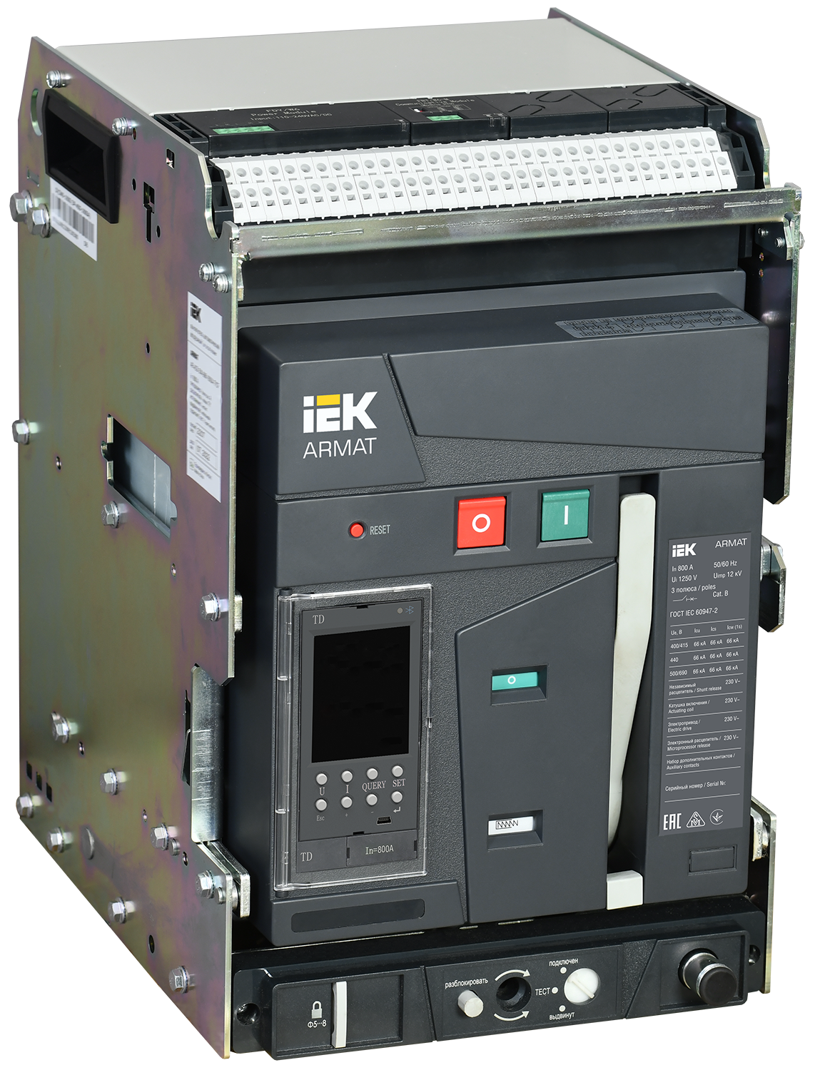 Выключатель автоматический воздушный выдвижного исполнения 3P типоразмер A 66кА 800А расцепитель TD с комплектом аксессуаров 220В