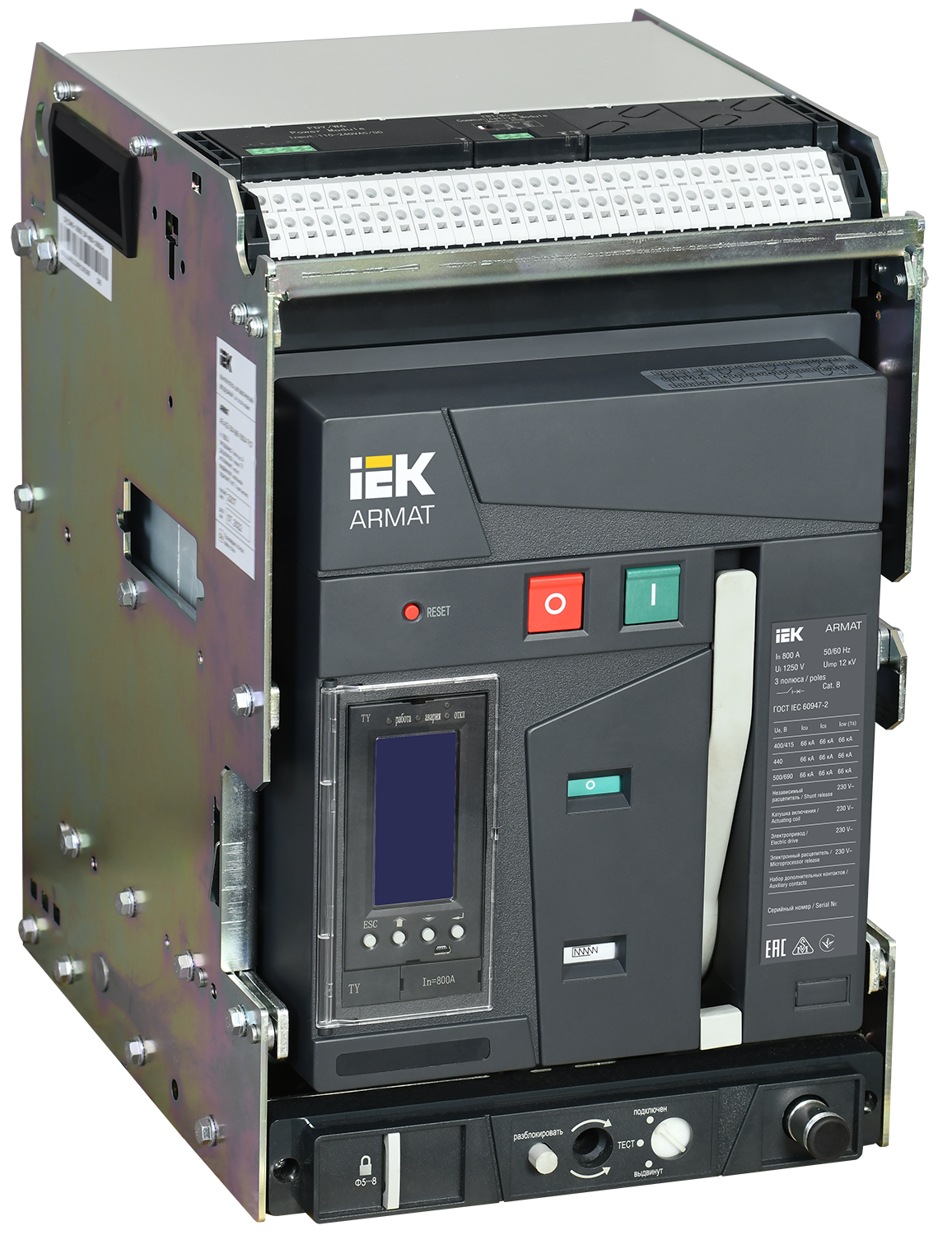 Выключатель автоматический воздушный выдвижного исполнения 3P типоразмер A 66кА 800А расцепитель TY с комплектом аксессуаров 220В